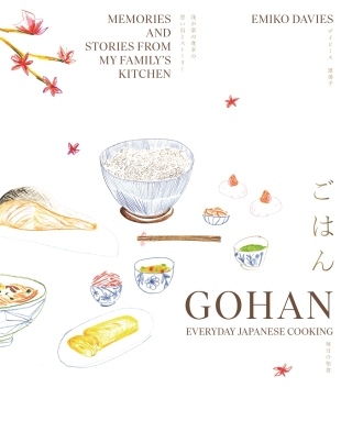 Gohan Everyday Japanese Cooking - Author Emiko Davies in Conversation